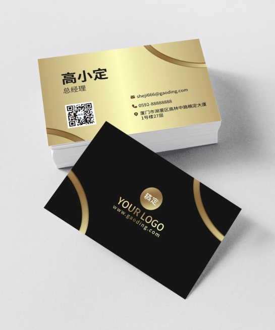 黑金商务感横版名片预览效果