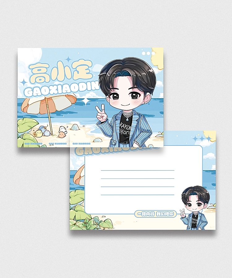 粉丝应援可爱卡通二次元Q版横版明信片套装aigc