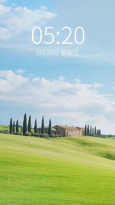 封面手机壁纸aigc