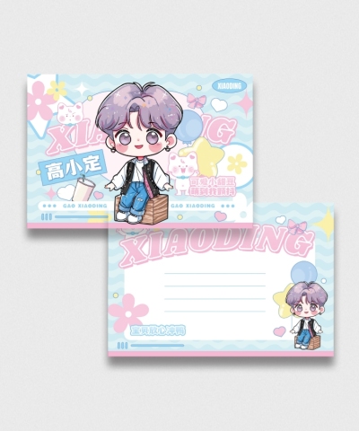 粉丝应援Q版人物横版明信片套装aigc