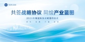 模板缩略图