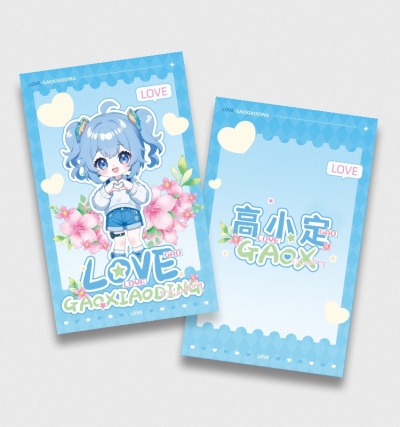 粉丝应援Q版人物小卡套装aigc