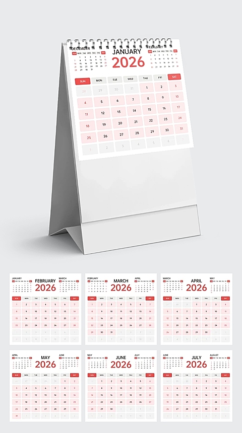 2026扁平台历印刷物料