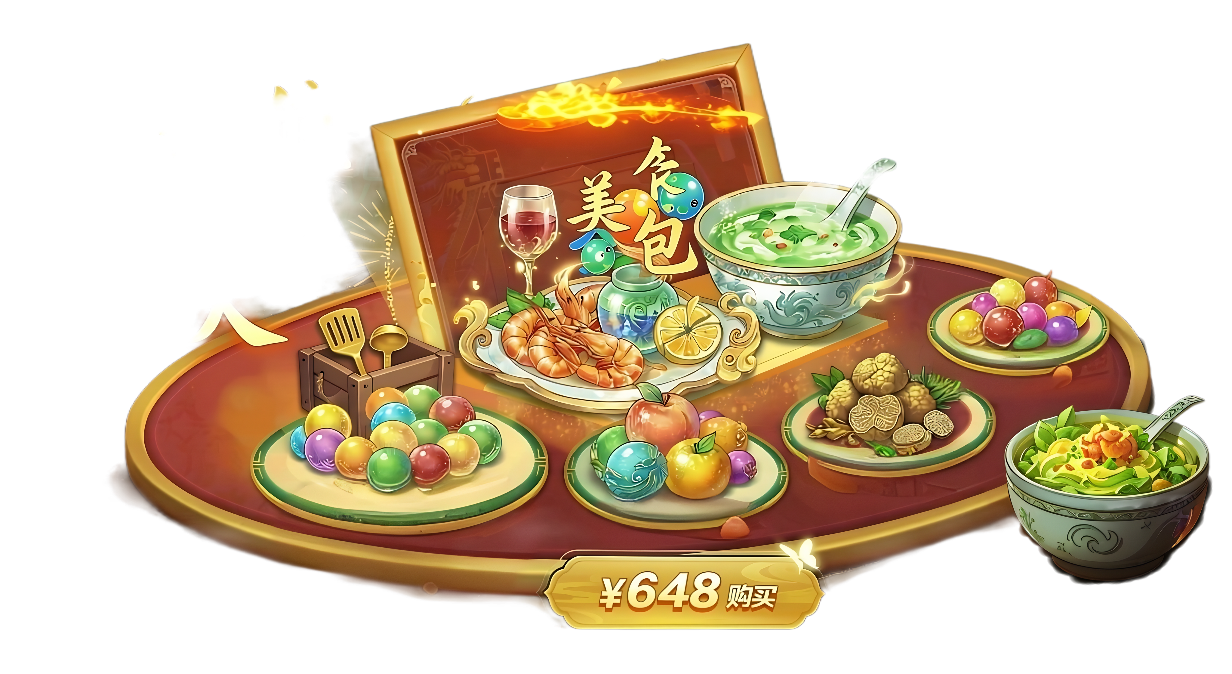 稿定 AI 图片作品 - 图片创意预览