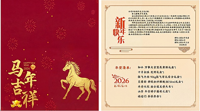 马纹小些