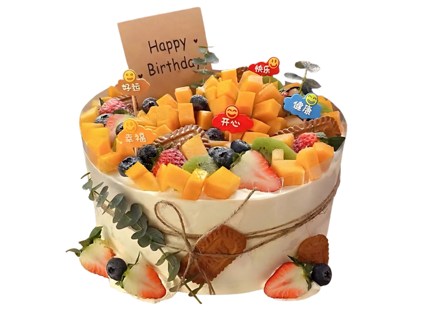 把整个蛋糕抠出来，并除去蛋糕底托预览效果