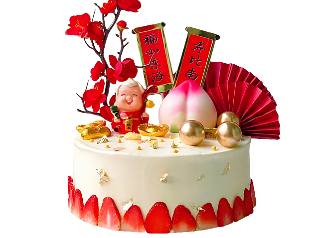 把蛋糕抠出来并除去底托