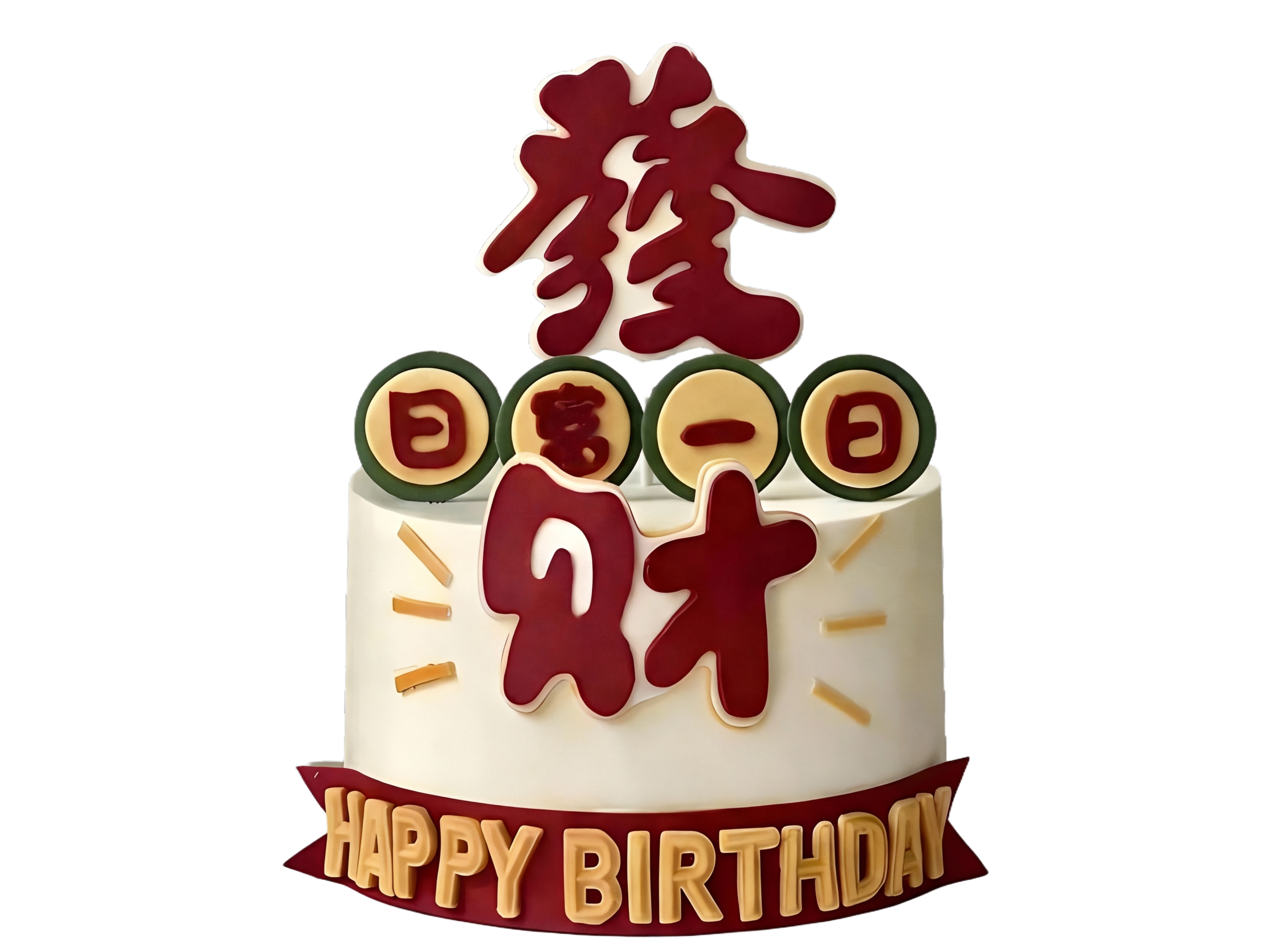 创意预览图