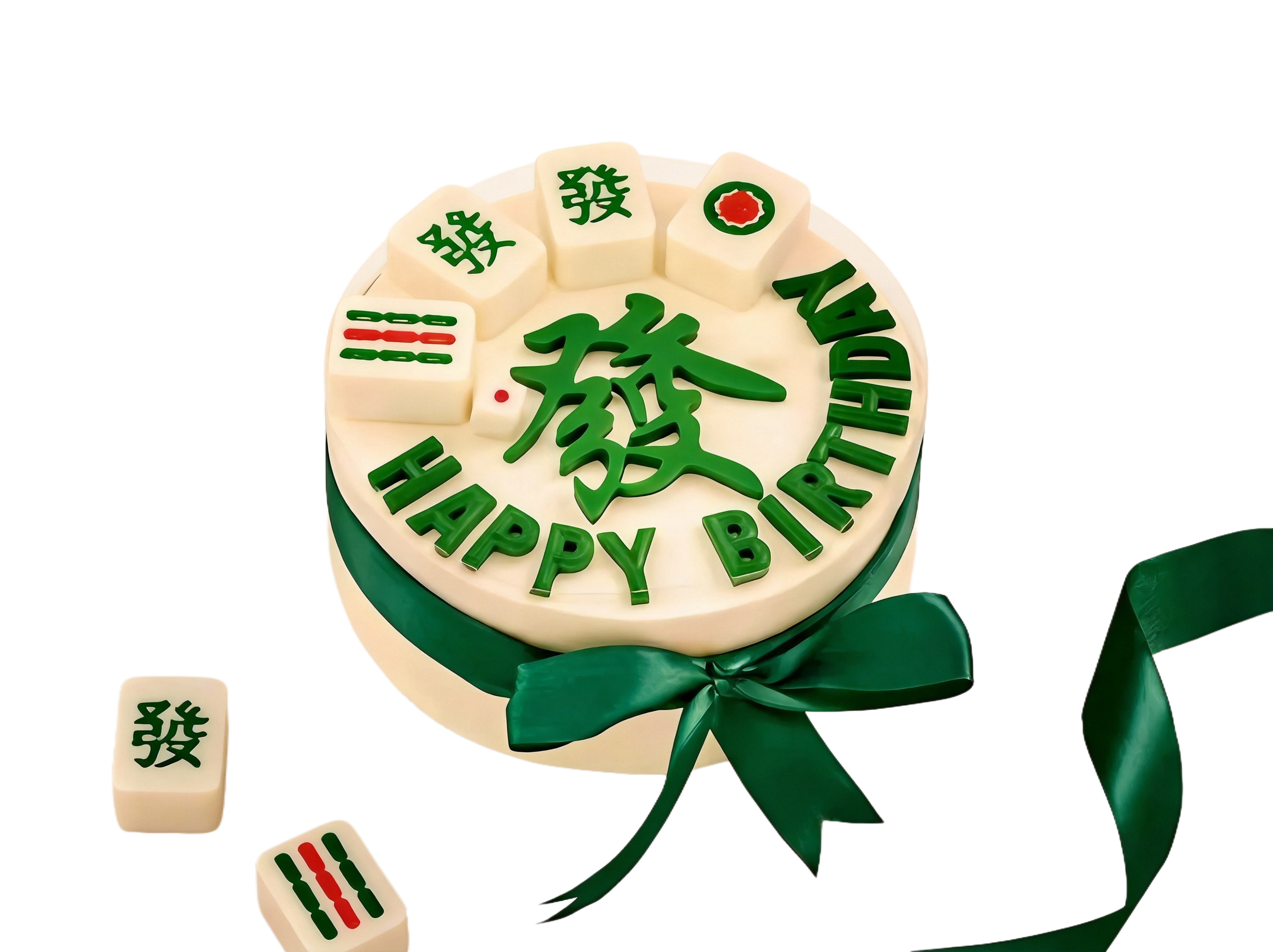 把蛋糕抠出来，并消除底托 - 图片创意预览
