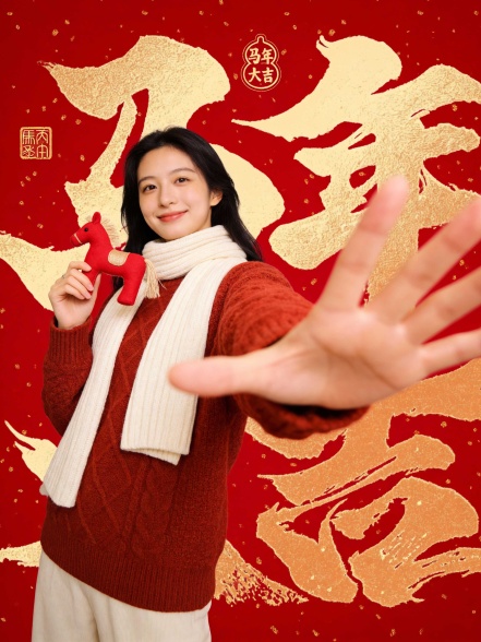 结果图