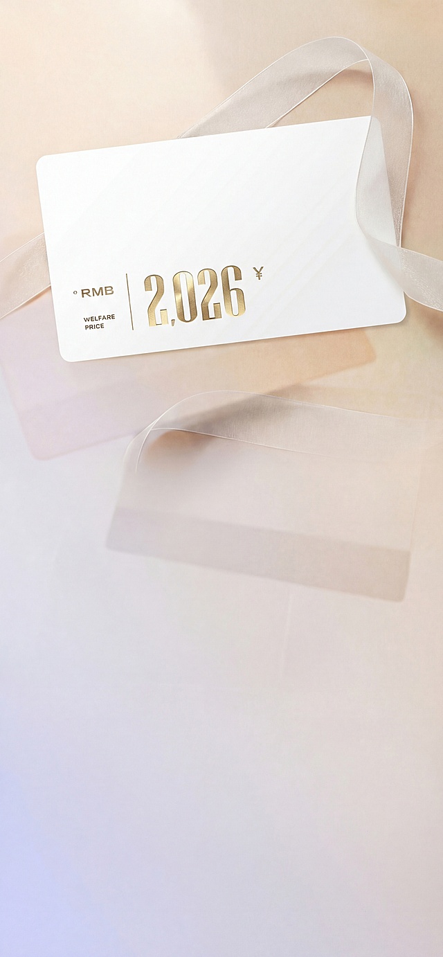 去掉卡片上的底纹