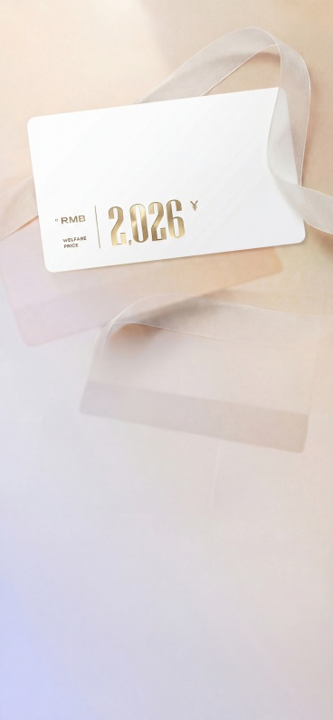 去掉卡片上的底纹预览效果