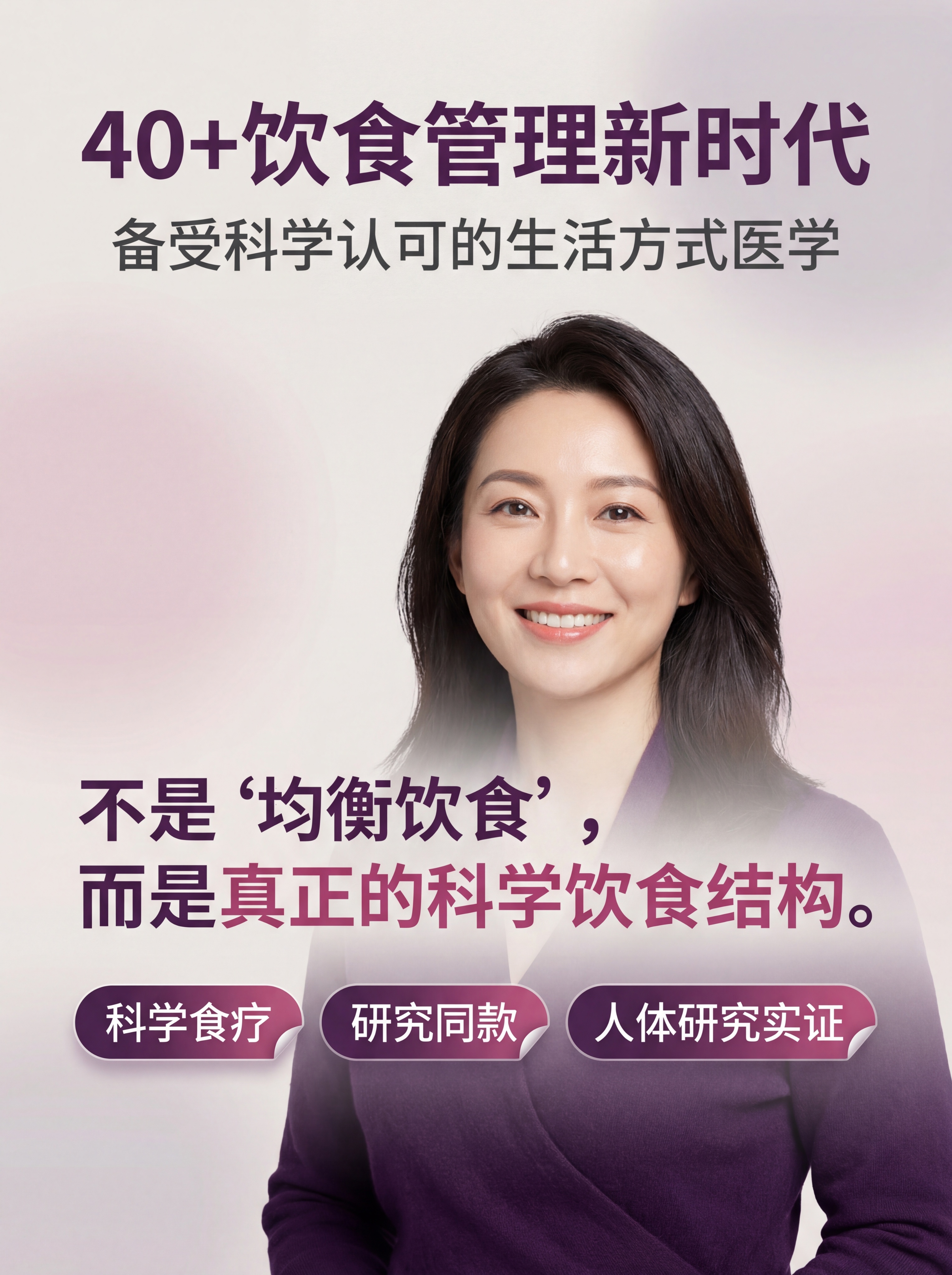 ✅ 一、视觉风格提示词 画面基调： 一种非常浅的、带有微妙灰色… - 图片创意预览