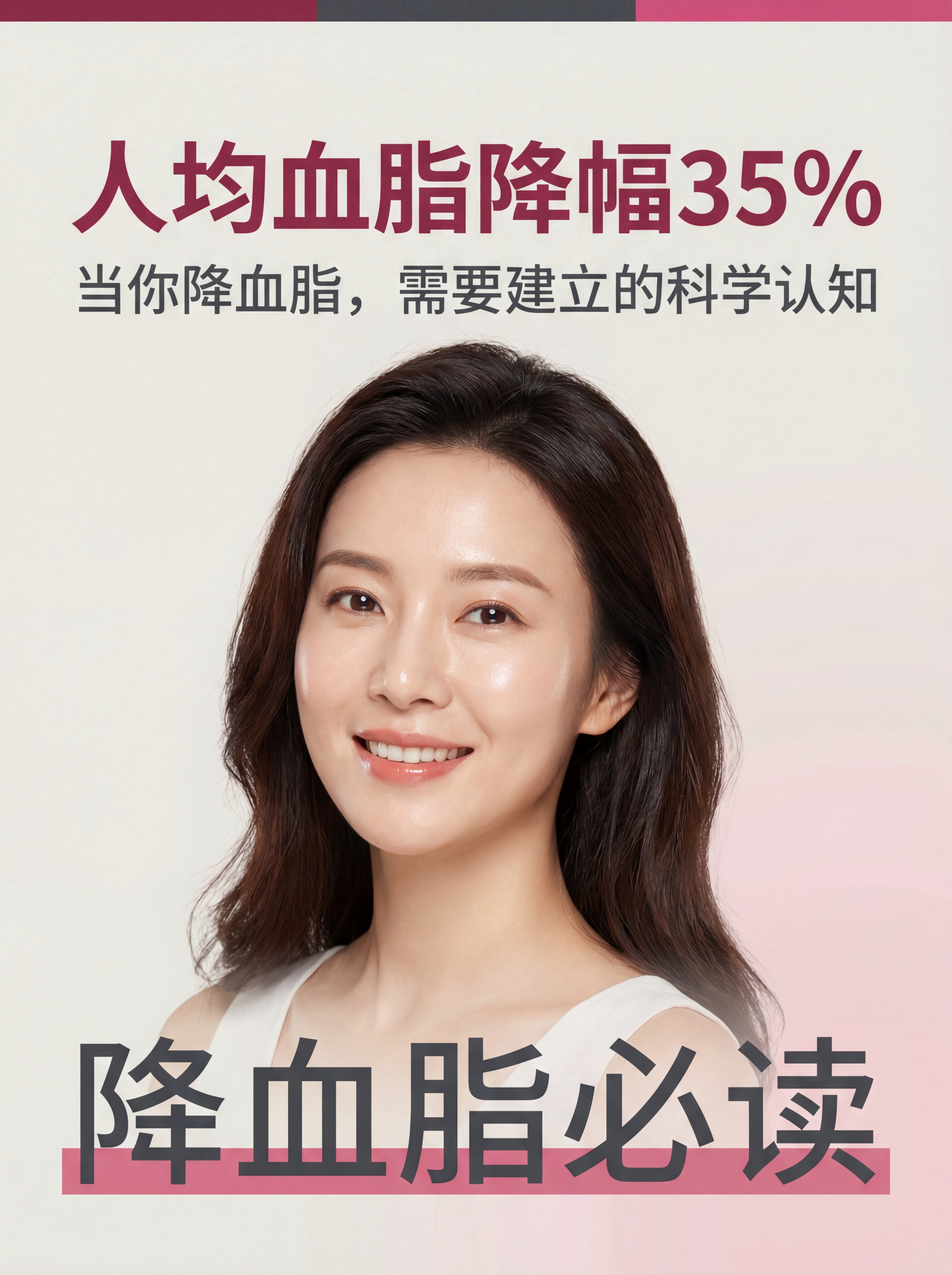 ✅ 一、视觉风格提示词 画面基调： 一种非常浅的、带有微妙灰色… - 图片创意预览