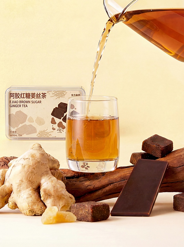 将参考图中的产品再缩小一点 其它不变 「图片1」