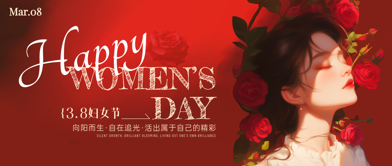 妇女节节日祝福通用唯美感公众号首图预览效果