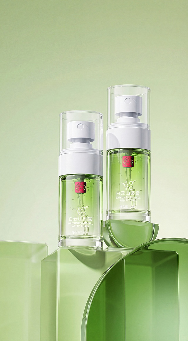 优化产品质感，让玻璃质感透出背景的绿色，给产品添加合适投影和玻璃折射效果