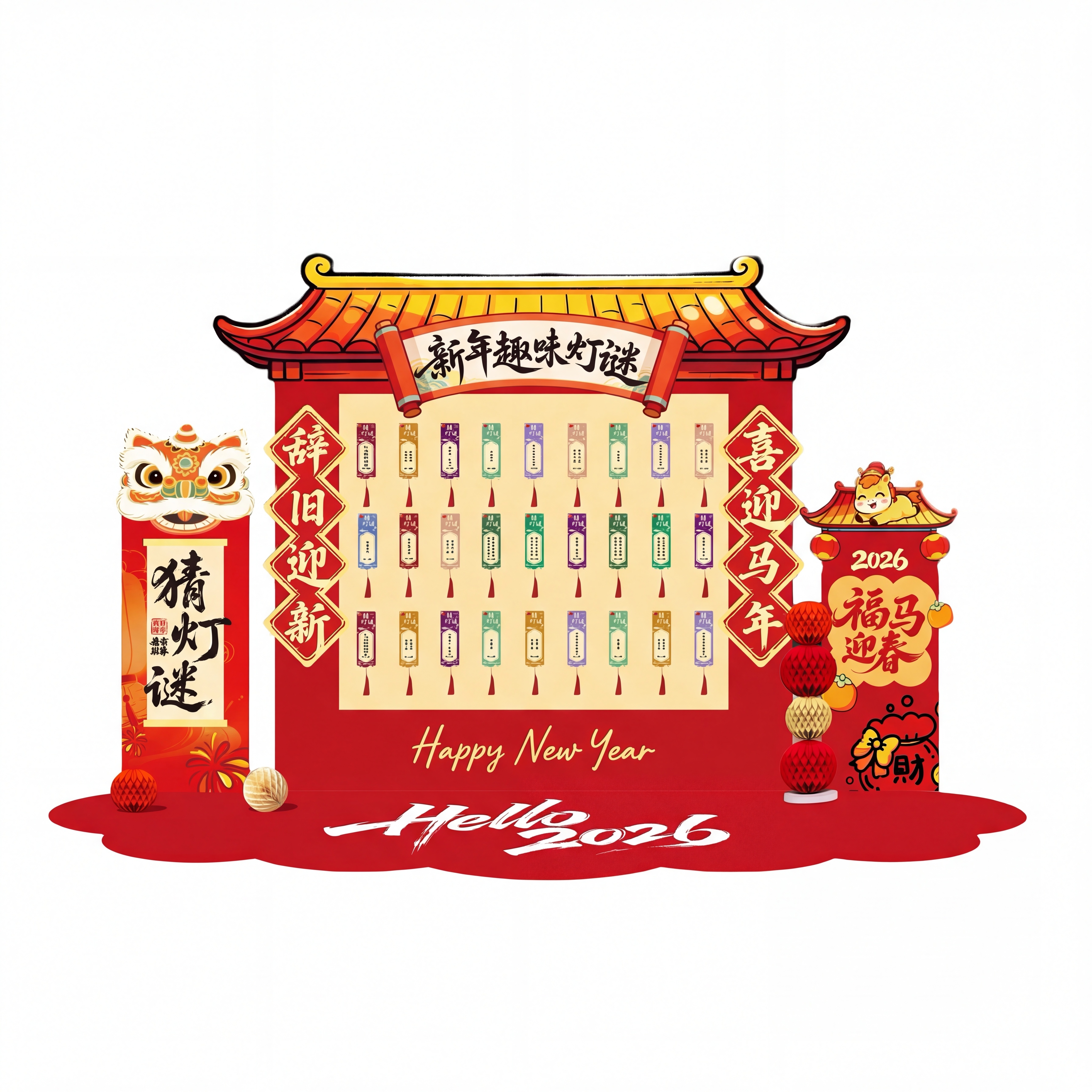 创意预览图