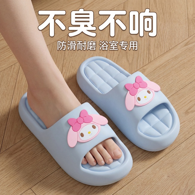 抖音商品卡主图，女生浅肤色脚部模特上脚，固定浅棕木色地板，一只拖鞋上脚展示包裹感，另一只平放展示细节，45度固定俯拍，高清写实，严格锁定图中浅蓝色带粉色卡通装饰拖鞋的外观、款式、颜色，不跑偏、不变形，预览效果
