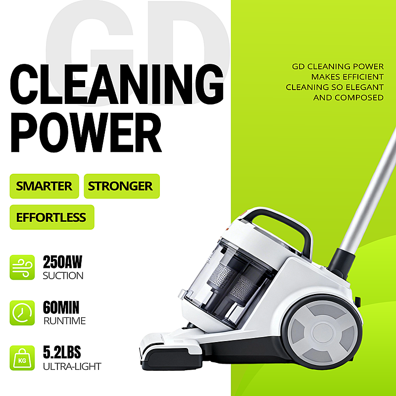 亚马逊商品主图绿色吸尘器数码家电AIGC