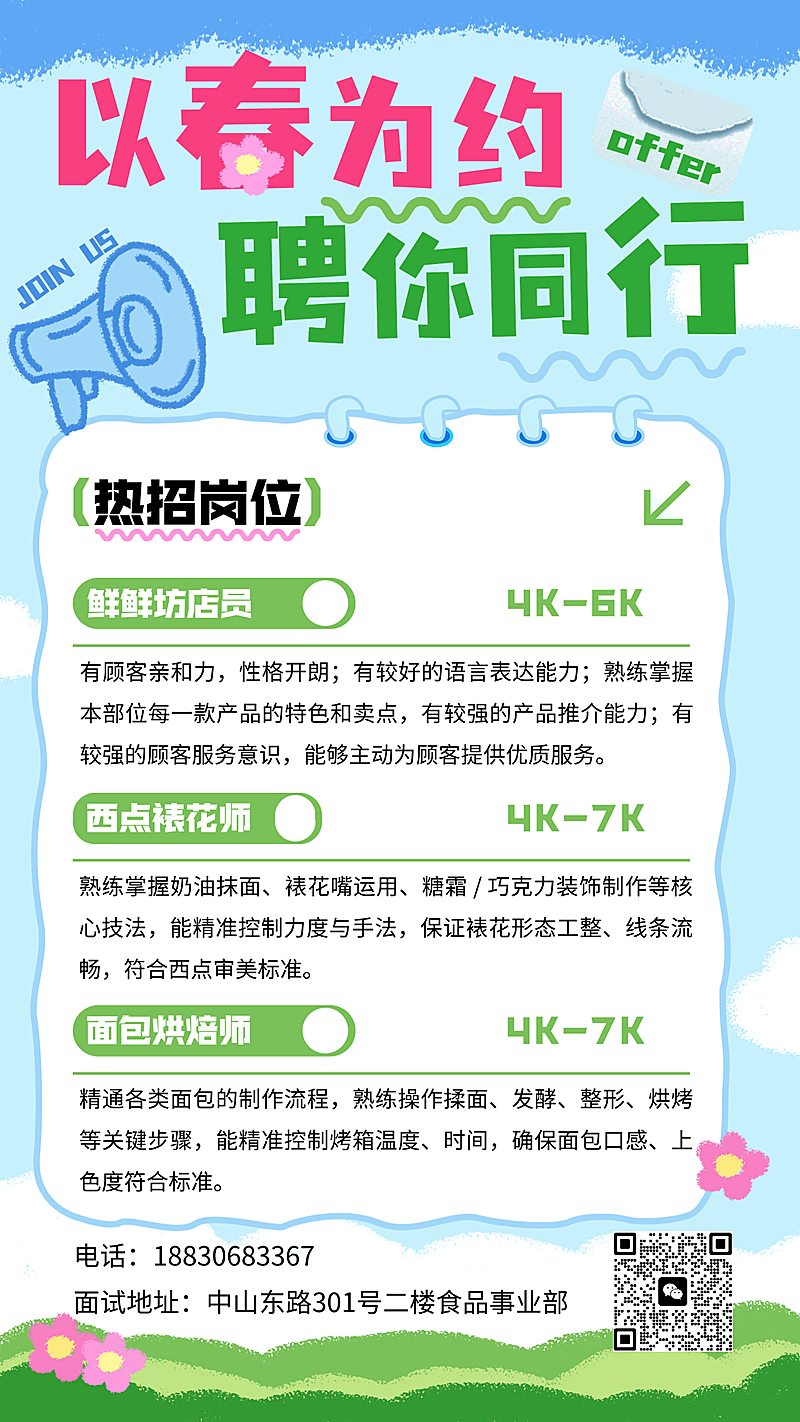 b1f756d6f57fc890cfc4f987316b2d4