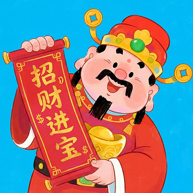 Q版可爱财神，圆润的脸庞，喜庆的红色官帽配金色装饰和绿色宝石，红色传统服饰，手拿招财会旗，歪头微笑，卡通手绘风格，色彩鲜艳明快