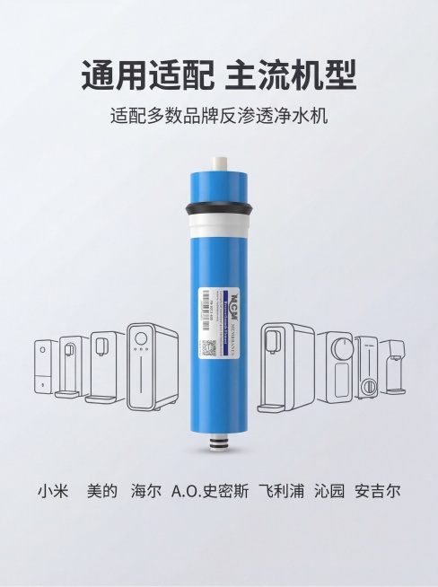 [垫图] https://gdesign-dam-hz.dancf.com/35850529046383738/df40402a3b024a12977f545fa22dff25.jpg
[主图主题]预览效果