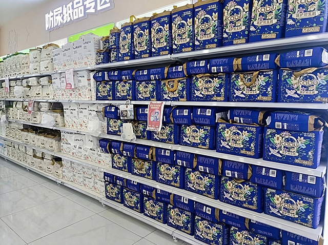 高清画质，智能降噪，细节锐化，8k分辨率，提亮整体色彩，让画面更明亮通透，质感更高级