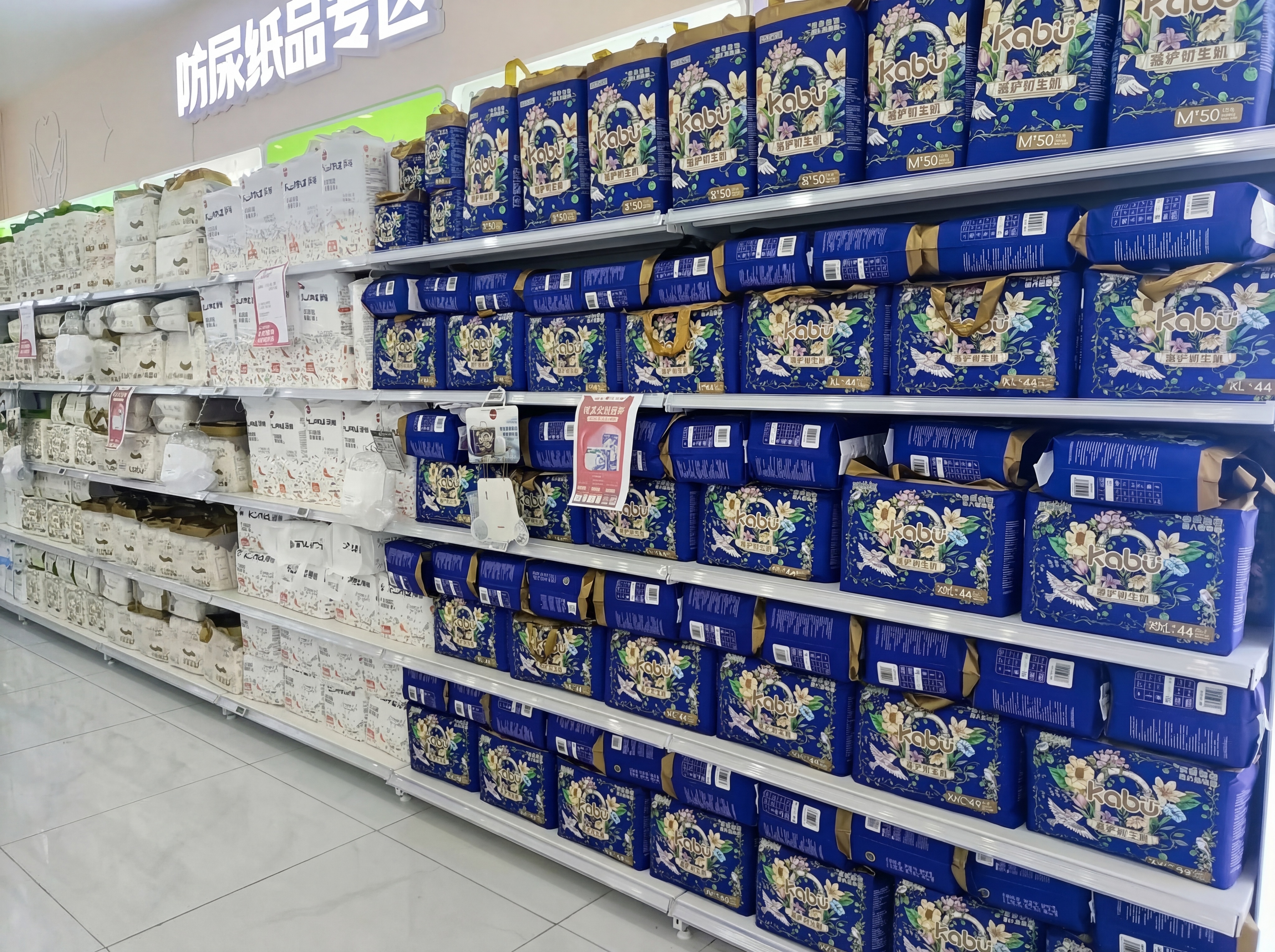 高清画质，智能降噪，细节锐化，8k分辨率，提亮整体色彩，让画面… - 图片创意预览