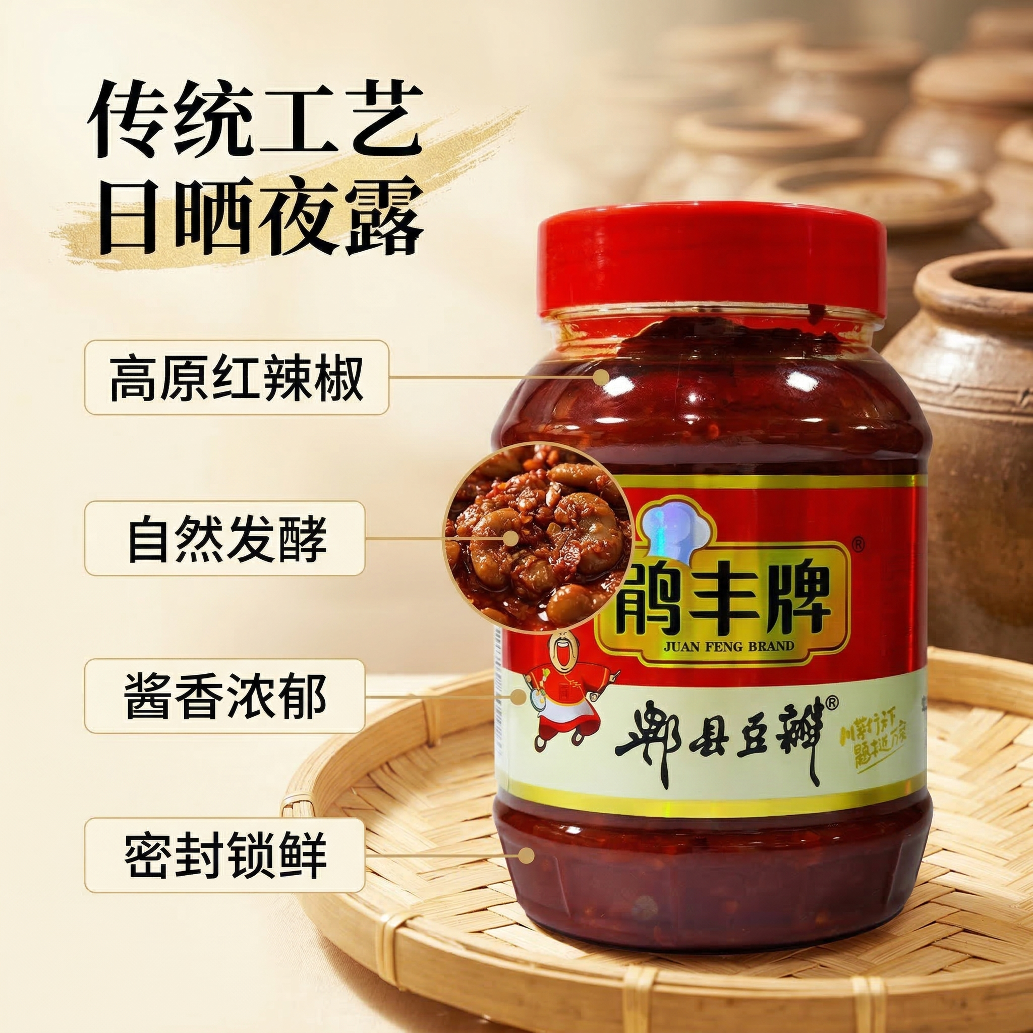 [垫图] https://gdesign-dam-hz.dan… - 图片创意预览