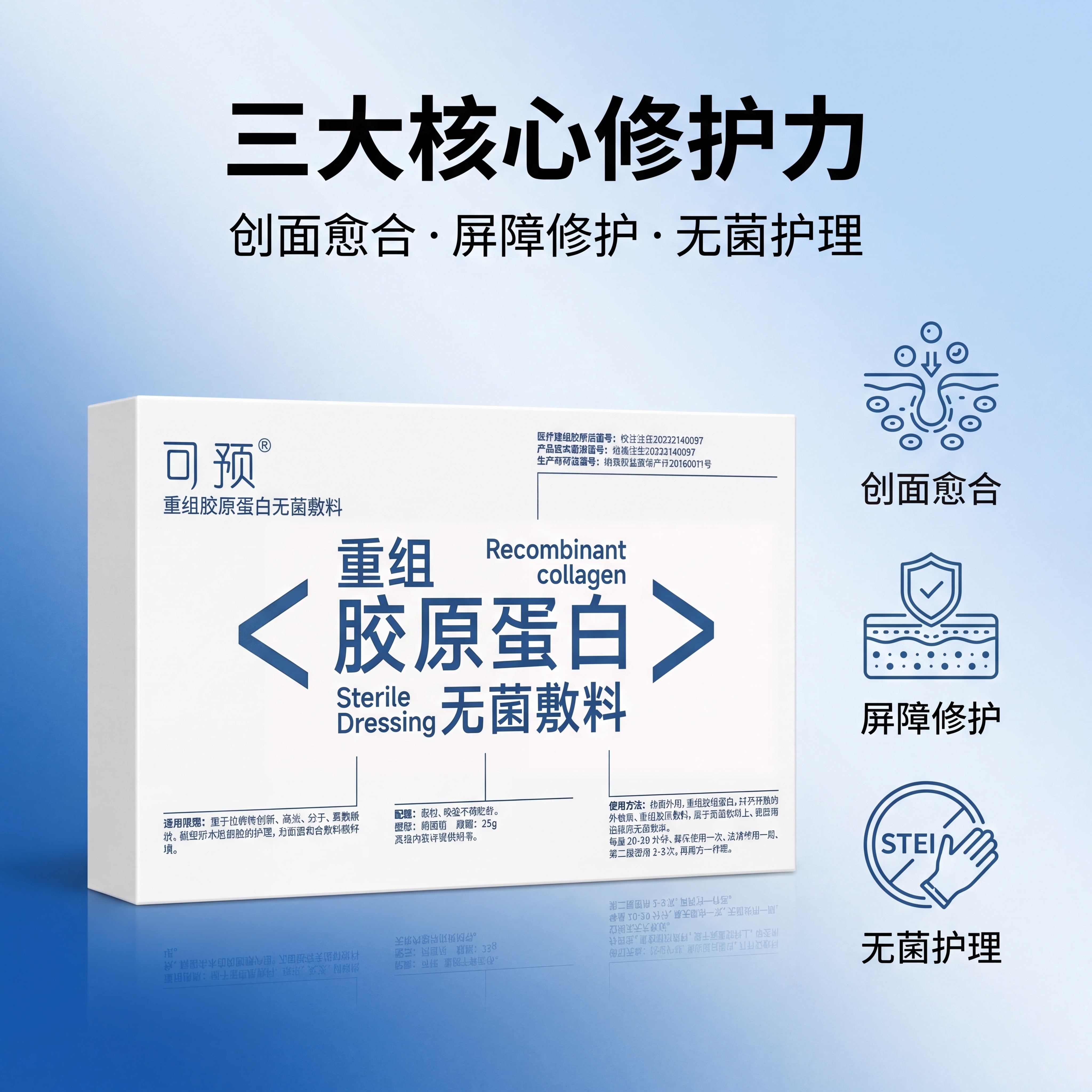 [垫图] https://gdesign-dam-hz.dan… - 图片创意预览