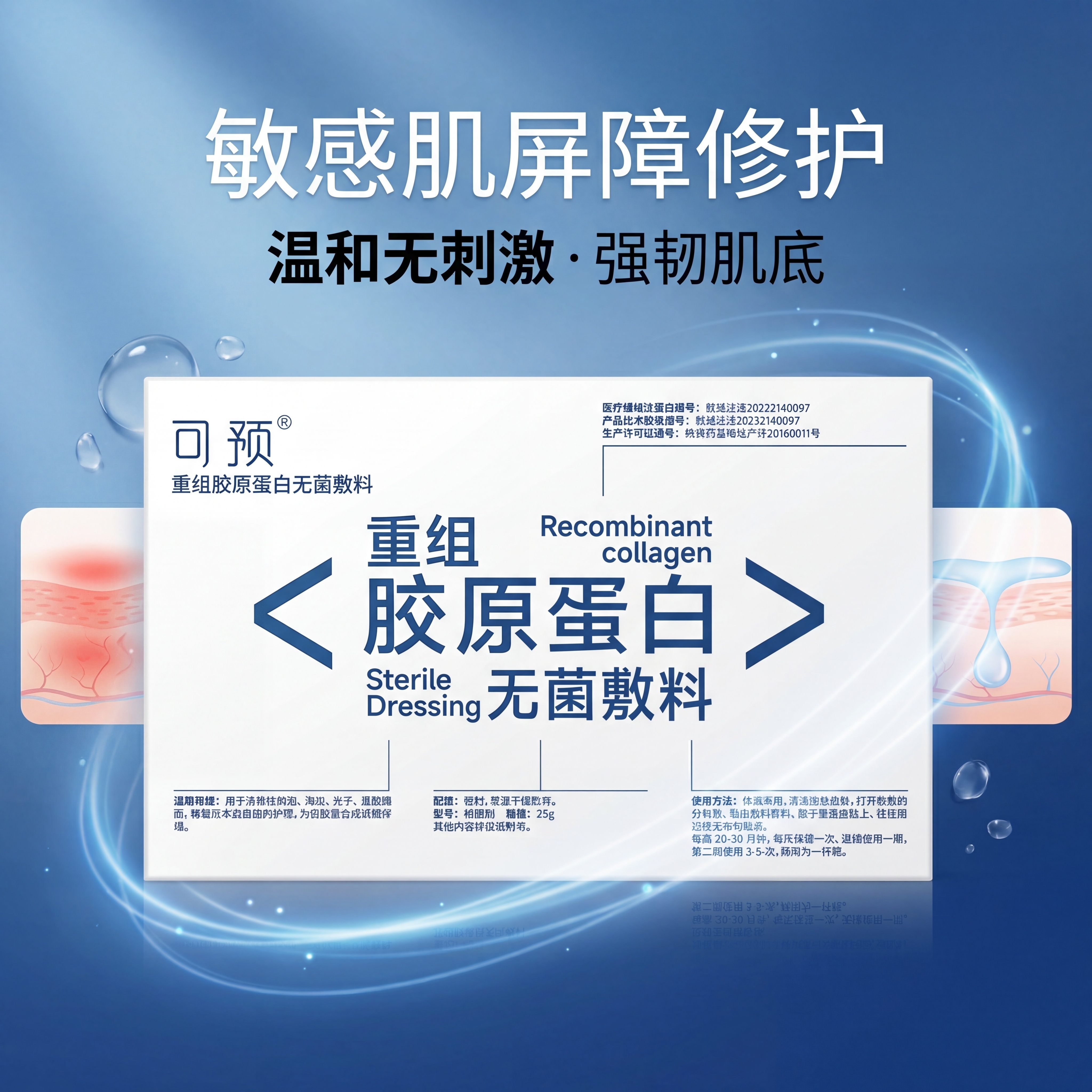 [垫图] https://gdesign-dam-hz.dan… - 图片创意预览