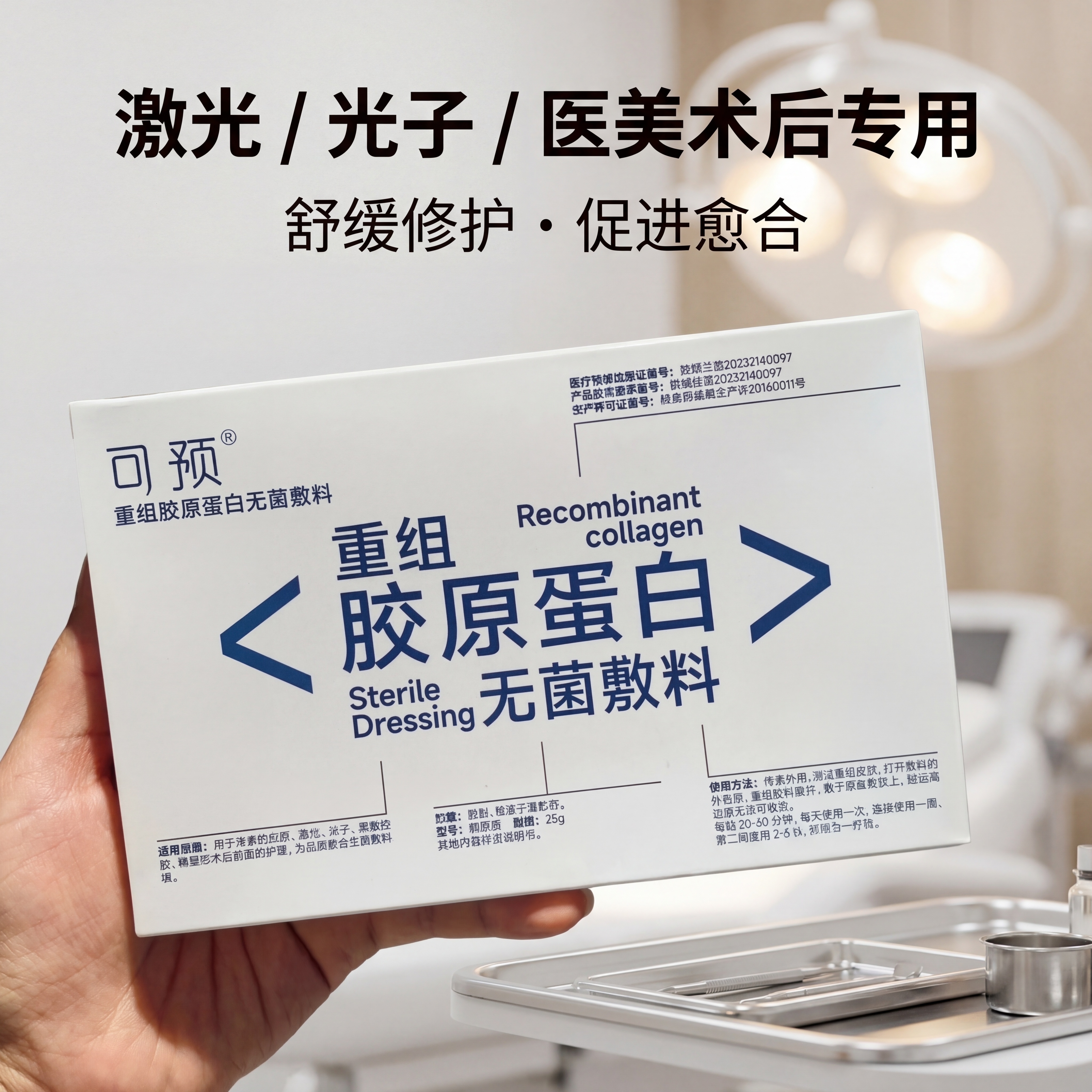 [垫图] https://gdesign-dam-hz.dan… - 图片创意预览
