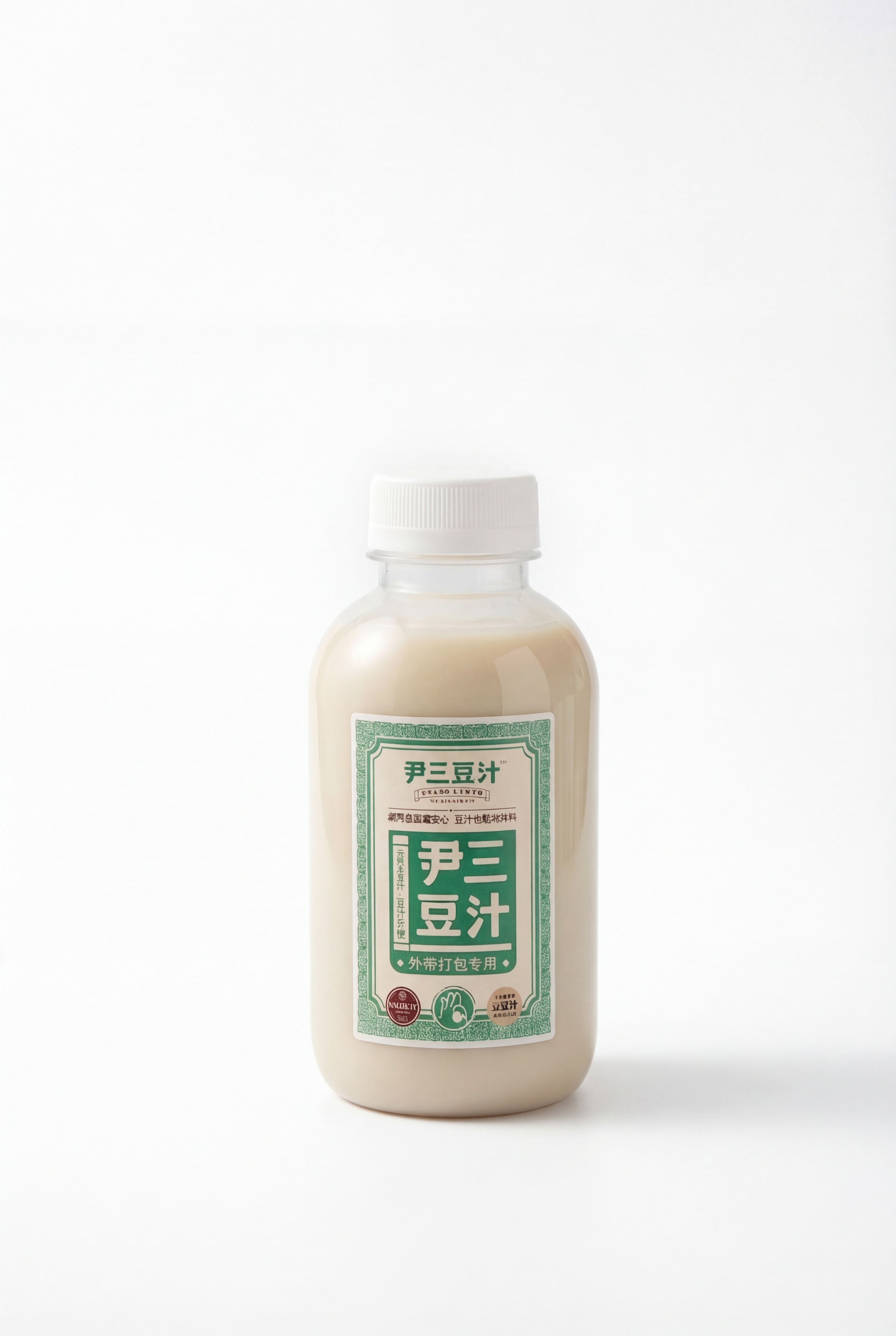 产品主体位于画面绝对正中心，垂直居中，水平居中，顶部空白区域与… - 图片创意预览