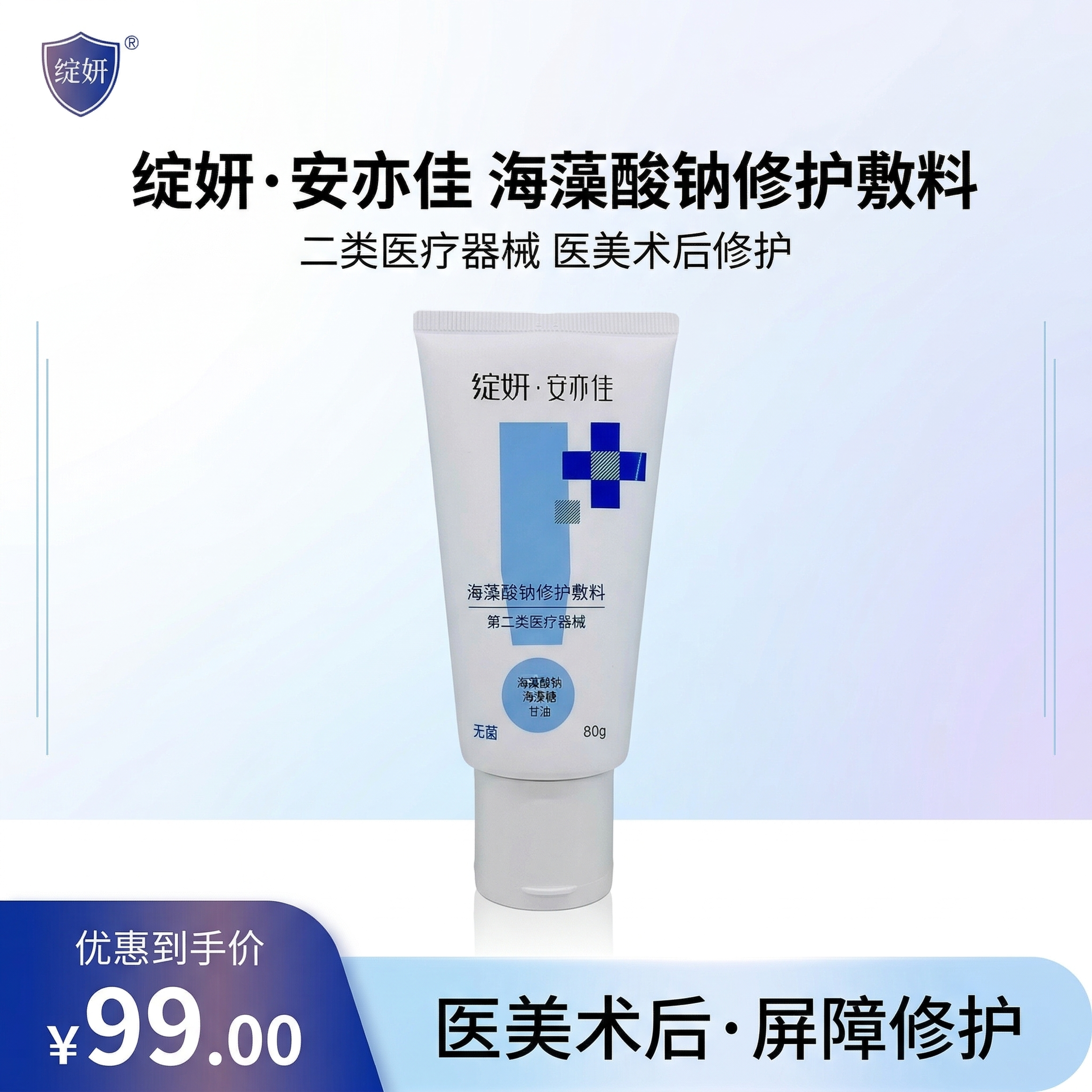[垫图] https://gdesign-dam-hz.dan… - 图片创意预览