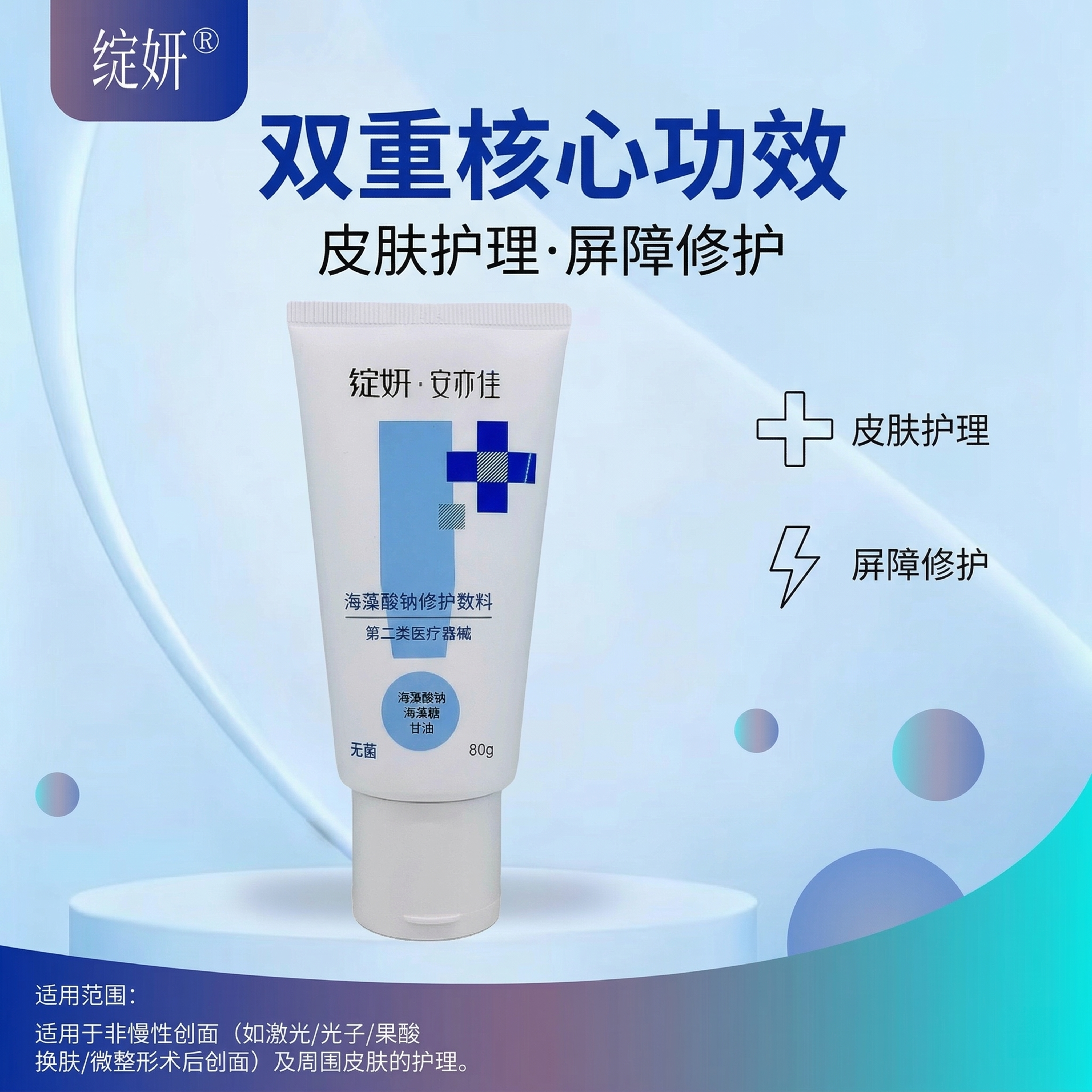[垫图] https://gdesign-dam-hz.dan… - 图片创意预览