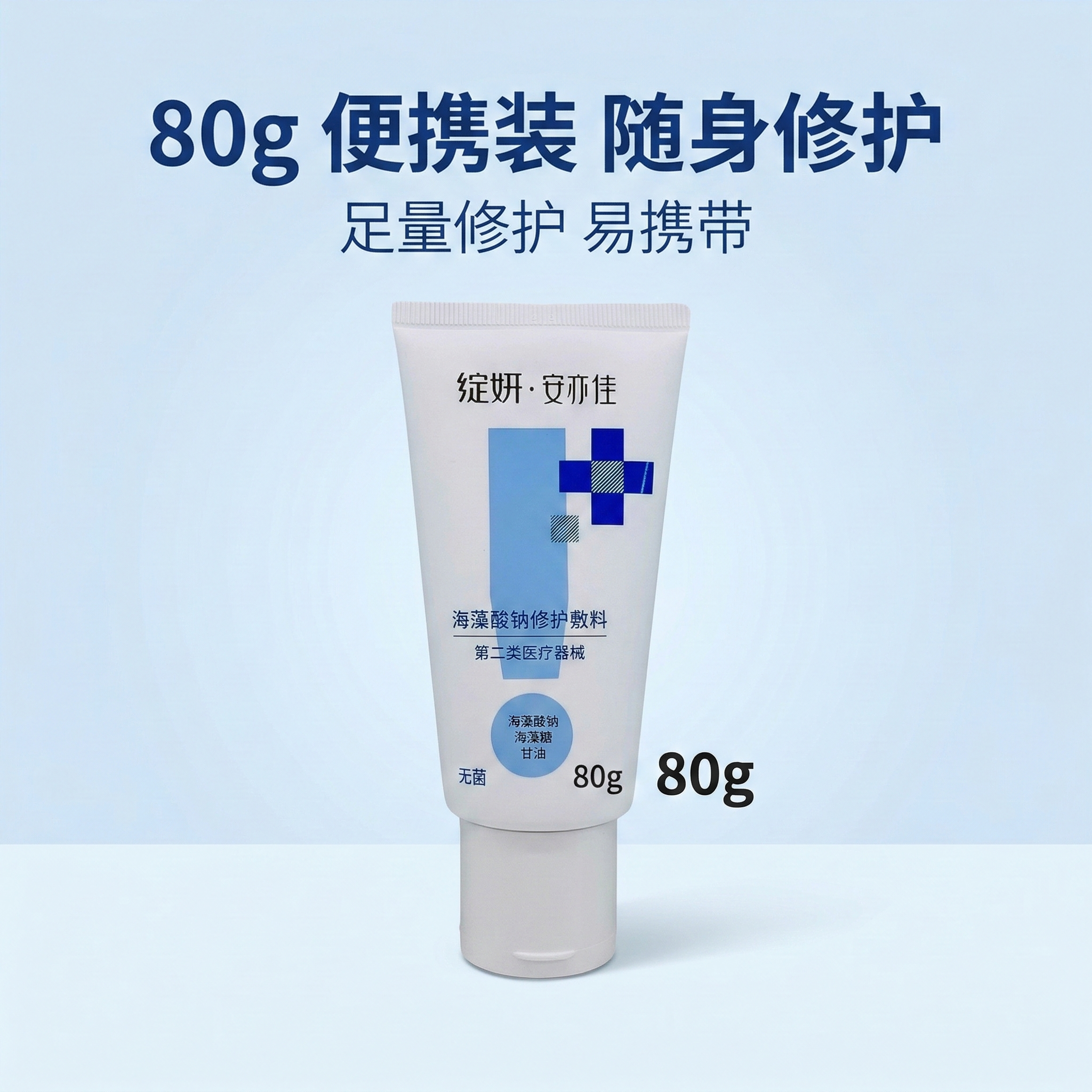 [垫图] https://gdesign-dam-hz.dan… - 图片创意预览