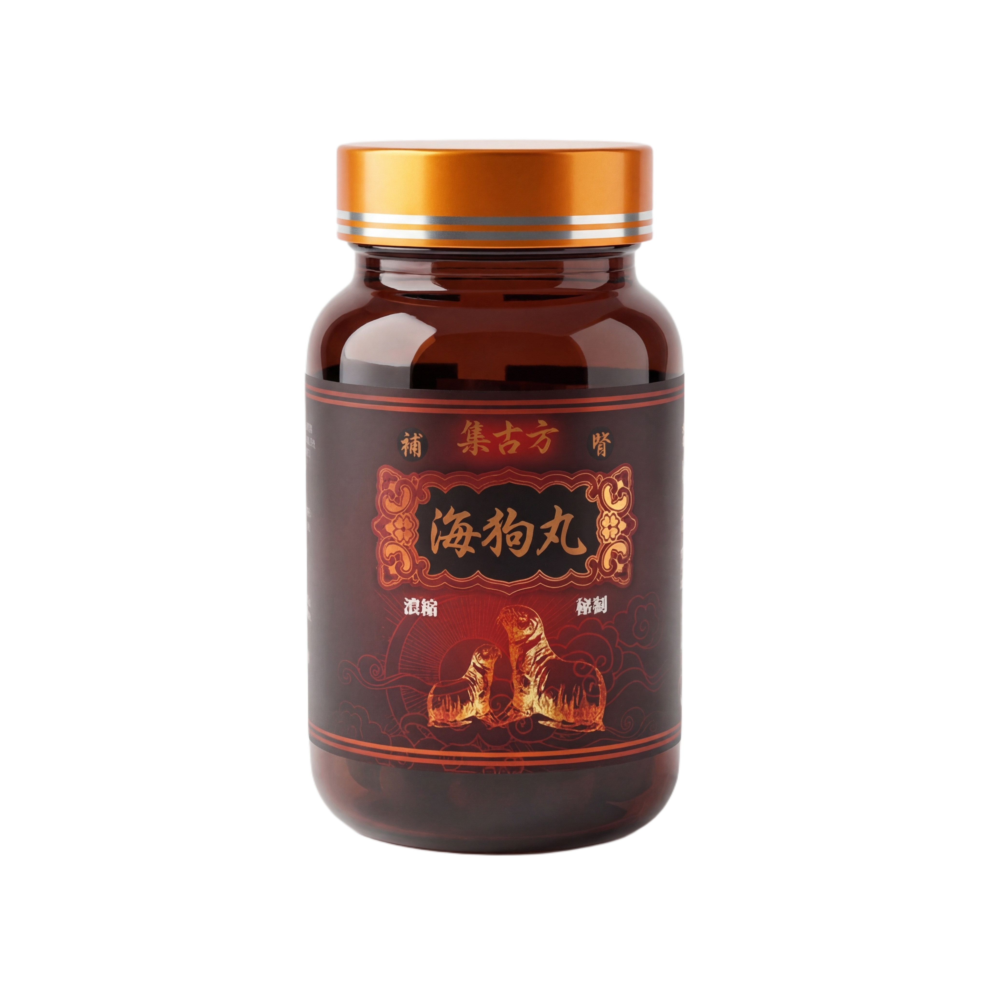 保持产品位置和细节不变，调整产品的光影、色温亮度及饱和度，细化… - 图片创意预览