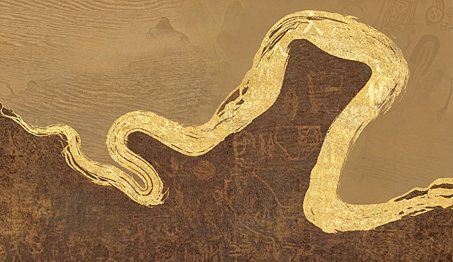 去除图片中的绿色山峦元素，保留原有背景纹理、金色河流等其他画面元素，画面自然融合、保持高清质感