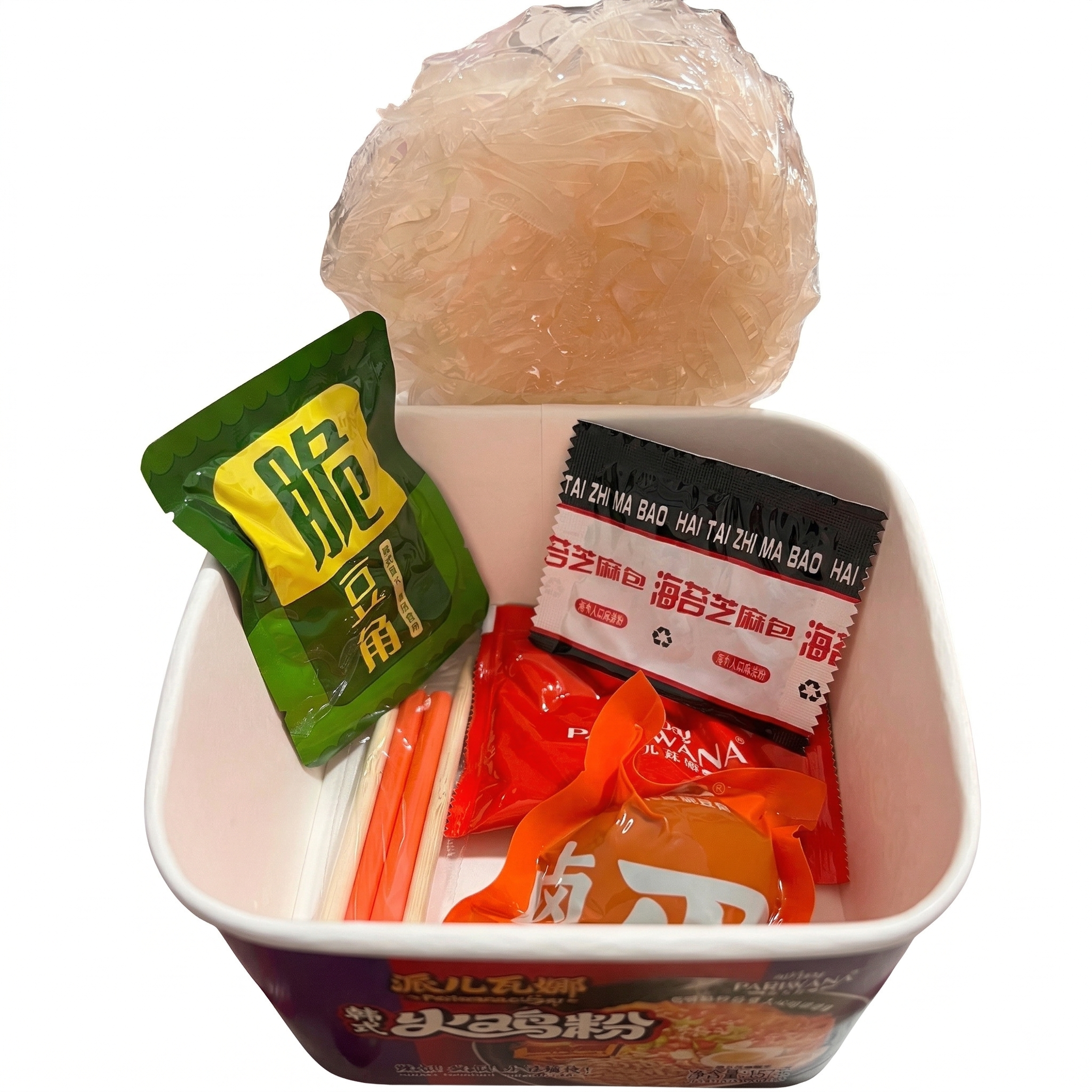 产品主体位于画面绝对正中心，垂直居中，水平居中，顶部空白区域与… - 图片创意预览