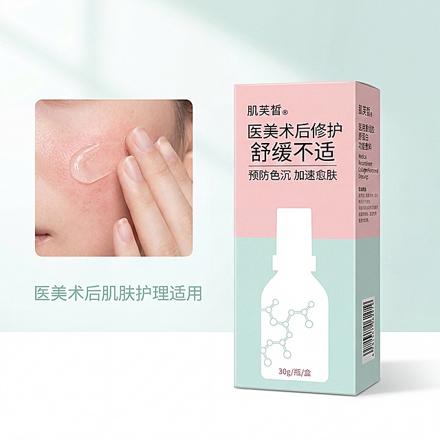 严格还原参考的肌芙皙医用重组胶原蛋白功能敷料产品图，完全保留包装设计、颜色、LOGO位置、文字内容、图案元素；外盒为哑光纸质材质，印刷清晰无反光；主标题：“医美术后修护 舒缓不适”；副标题：“预防色沉 加速愈肤”；产品置于画面右侧，占画面40%，轻微侧拍角度；左侧为医美术后护理场景：术后肌肤示意图 + 轻柔涂抹动作，自然光氛围；场景旁标注文字 “医美术后肌肤护理适用”，无衬线浅薄荷绿字体；左右布局，场景传递痛点，产品提供解决方案，留白12%；自然光，场景专业安心，产品哑光质感，白 + 浅薄荷绿 + 柔粉色主色调，与场景柔和氛围融合。禁止改变产品外观，禁止场景夸张，禁止添加无关元素，禁止色调偏离白 + 浅薄荷绿 + 柔粉色清新医疗风，禁止材质质感失真，禁止比例失调，禁止强光刺眼，禁止重阴影，禁止噪点多，禁止背景杂乱，禁止风格割裂，禁止文字模糊，禁止排版拥挤，禁止产品变形，禁止颜色偏差，禁止印刷模糊，禁止多余元素，禁止土气设计。