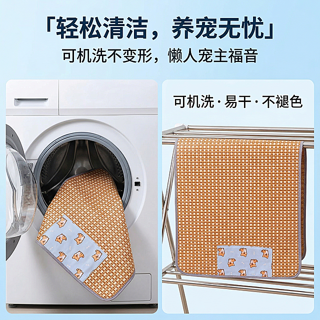 严格还原上传的嬉引力宠物凉席产品图，包括包装设计、颜色、LOGO位置、文字内容、图案元素等所有细节。嬉引力宠物凉席清洁便利性可视化，左侧展示凉垫放入洗衣机的画面，右侧展示清洗后晾干的干净凉垫，旁边标注文字「可机洗・易干・不褪色」，背景为浅蓝渐变突出清洁感，画面顶部居中是主标题「轻松清洁，养宠无忧」，主标题下方是副标题「可机洗不变形，懒人宠主福音」，清洁步骤图左右分栏，文字用无衬线字体，整体风格实用清爽，高清质感，突出清洁便捷性，光影干净明亮。禁止出现虚假的机洗效果，禁止修改凉垫颜色与图案，禁止文字遮挡清洁步骤，禁止风格杂乱，禁止出现与清洁无关的元素。