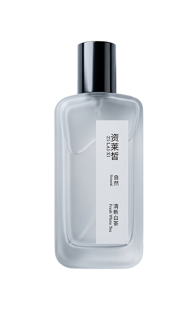对这瓶香水进行产品精修，提升画质，超清画质，智能降噪，细节锐化，8k分辨率；文字更清晰；采用商业棚拍光，柔和阴影，磨砂玻璃瓶通透有朦胧质感，黑色瓶盖锃亮有金属光泽；保留所有文字信息和产品结构，生成纯净浅灰白色背景，真实自然接触阴影，不改变原图视角，禁止拉伸变形，禁止无中生有