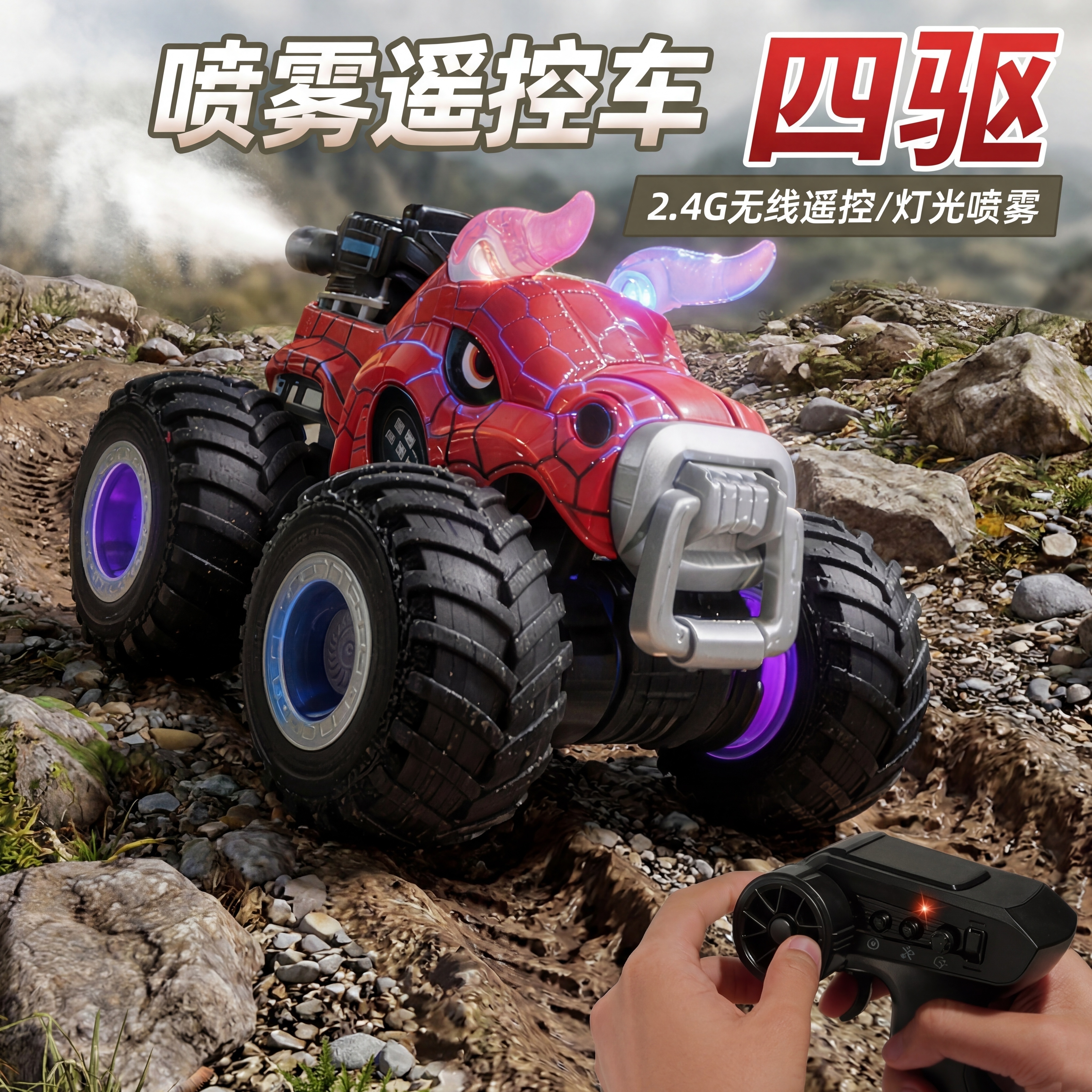 创意预览图