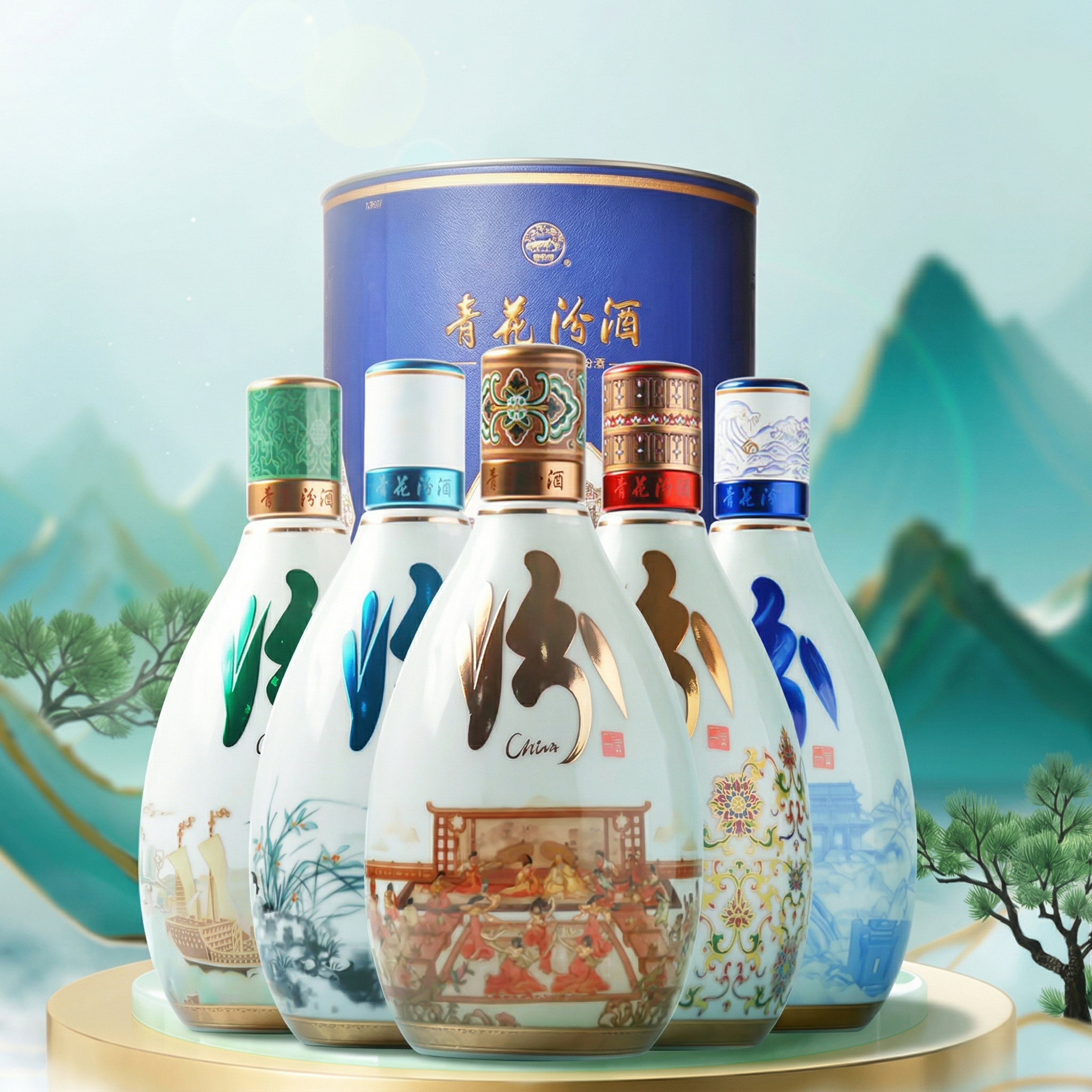 将图2中的青花汾酒白酒产品自然融合放置到图1的新中式国潮展示台… - 图片创意预览