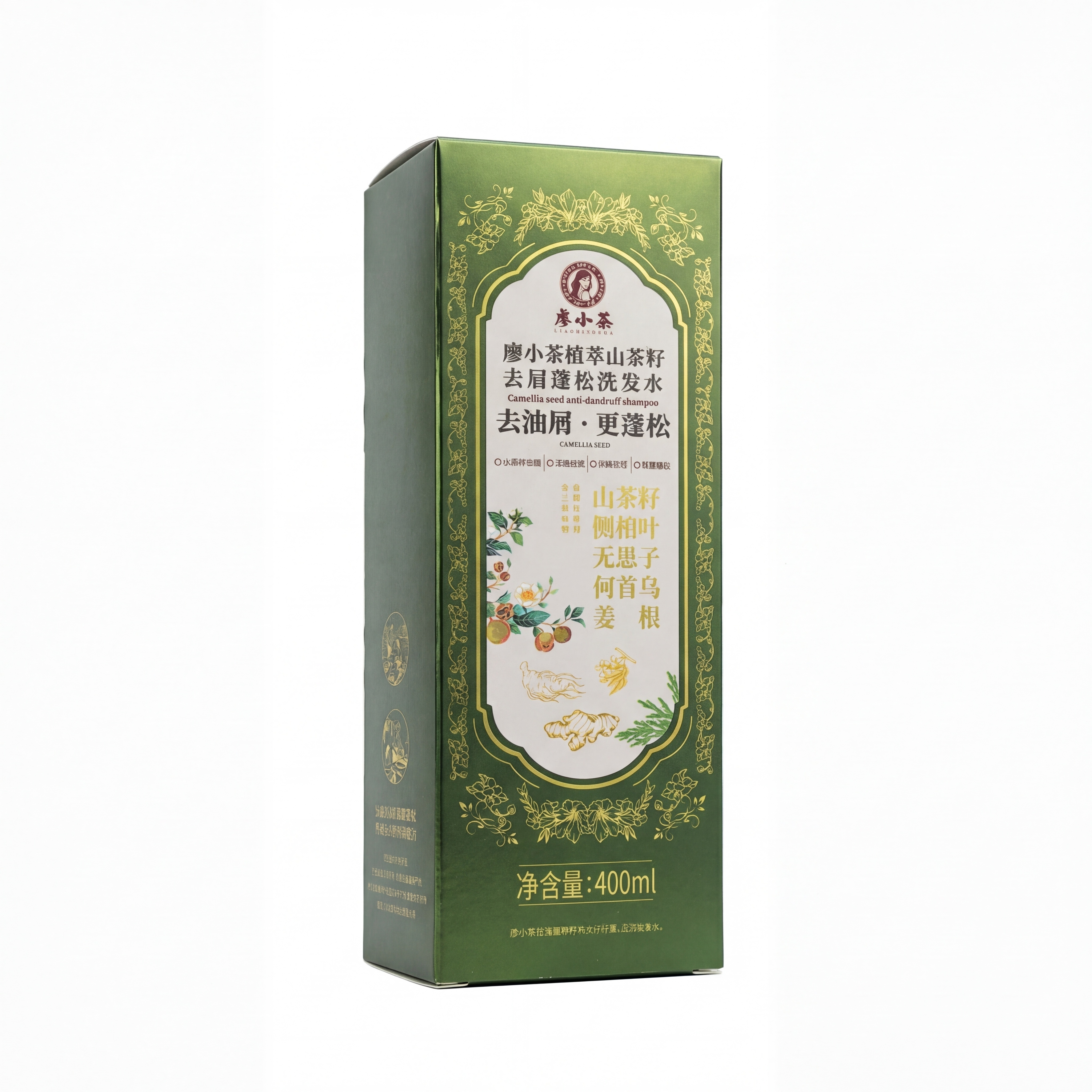 产品主体位于画面绝对正中心，垂直居中，水平居中，顶部空白区域与… - 图片创意预览
