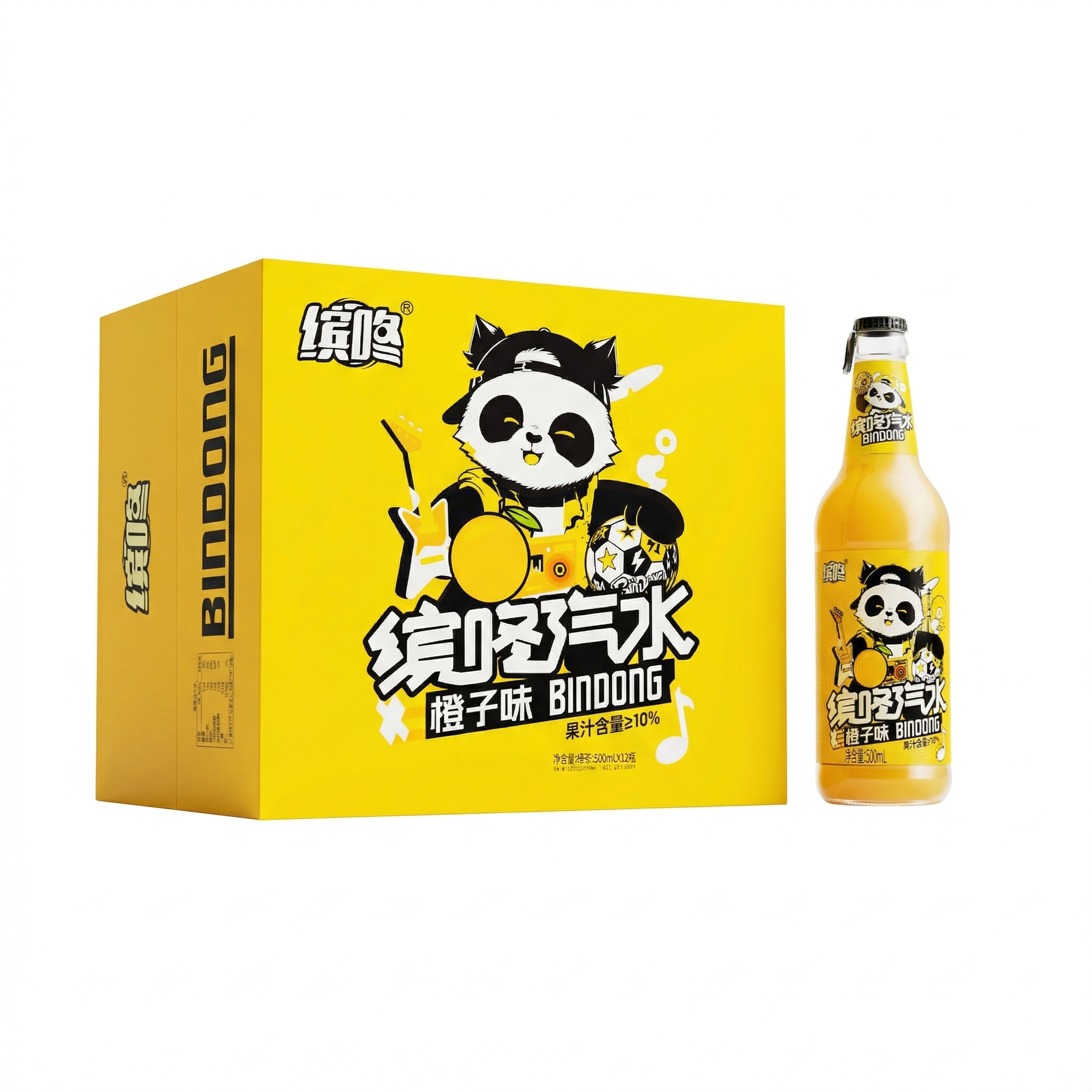 创意预览图