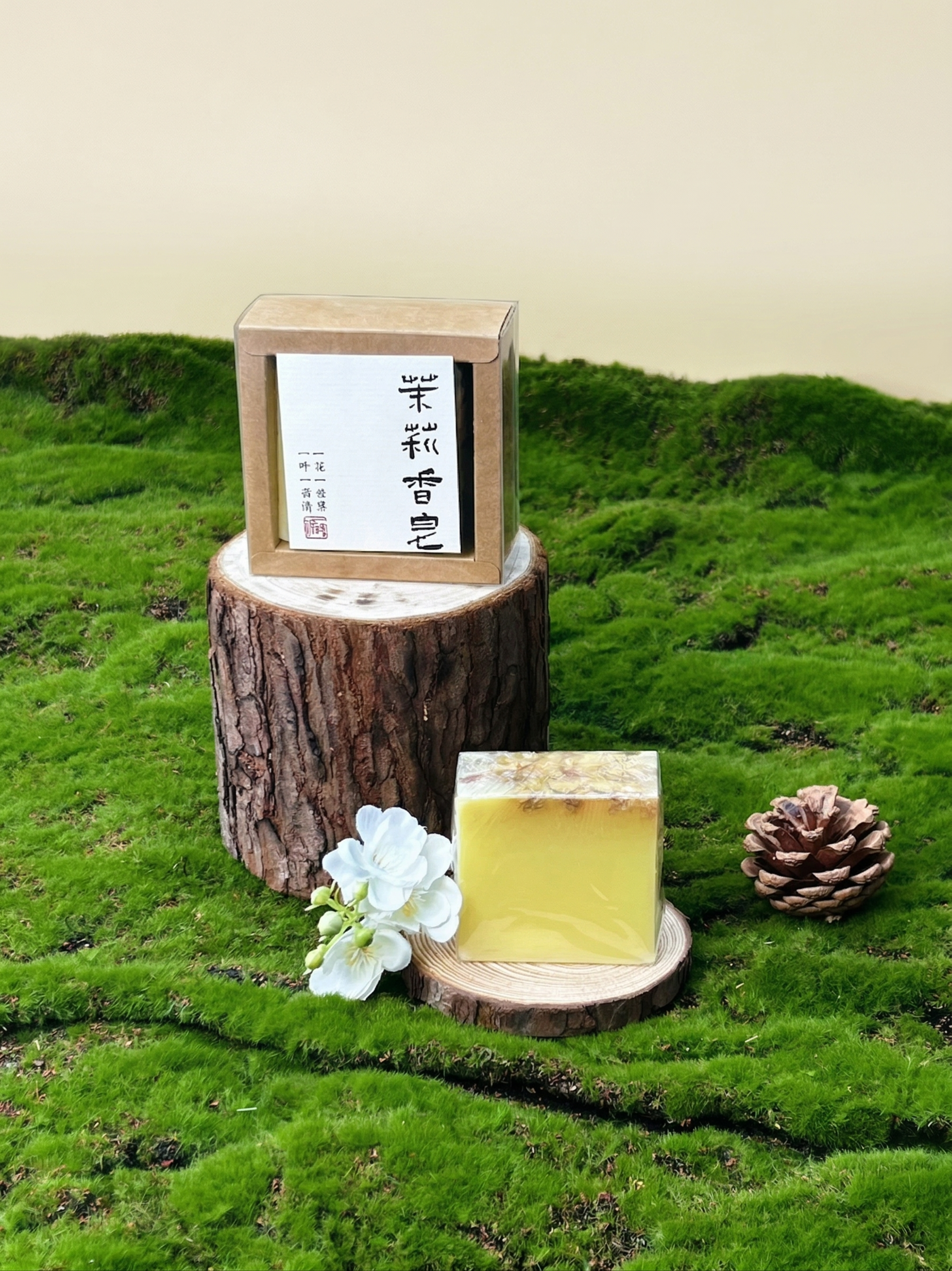 整体结构不变，提升画面清晰度，让整体更明亮通透，去除画面中所有… - 图片创意预览