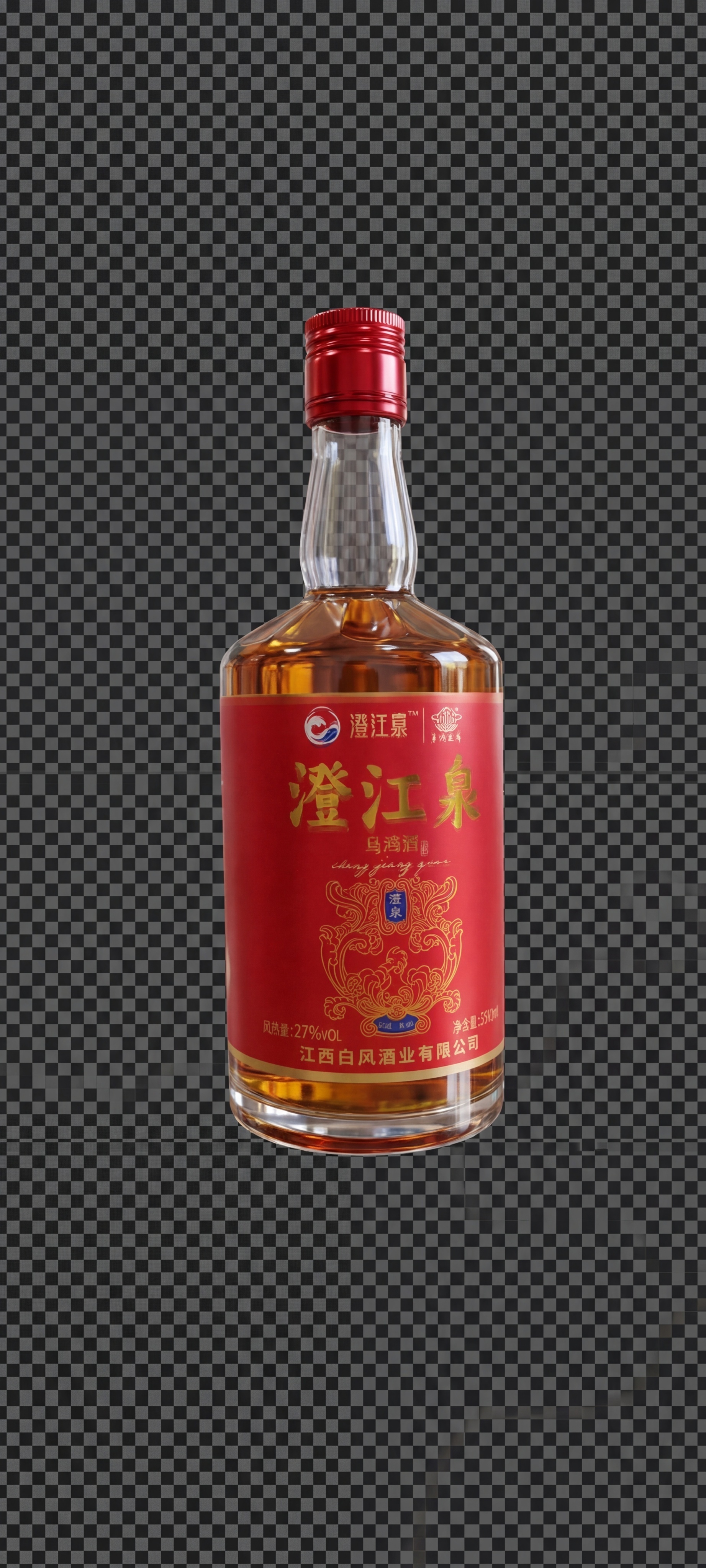 基于已抠出的酒瓶图像，优化玻璃瓶和瓶盖，提升玻璃瓶通透质感，增… - 图片创意预览