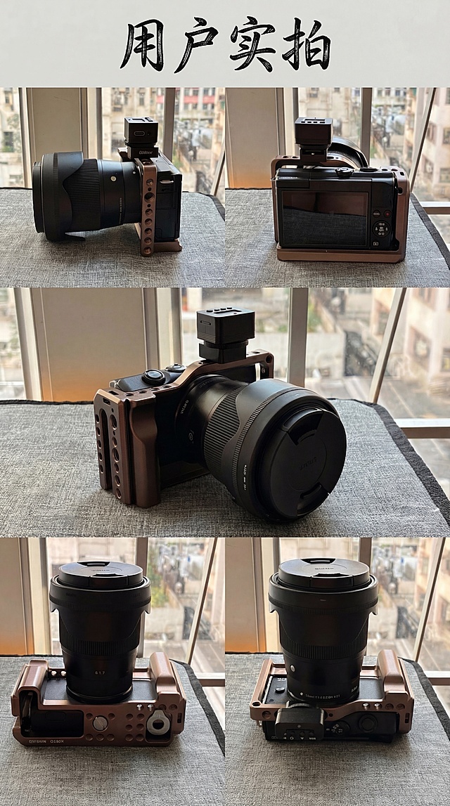 将图片顶部的文字从"Real Photo from User"修改为"用户实拍"，保持字体风格一致，不改变图片其他内容和构图，保留所有相机产品的细节和光影效果